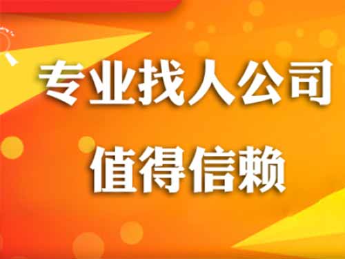 微山侦探需要多少时间来解决一起离婚调查